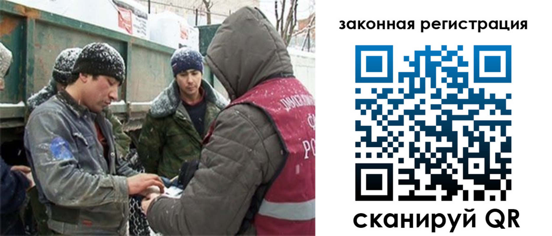 пропишу в квартире в Трёхгорном